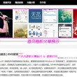 49图库一资料中心历史结果